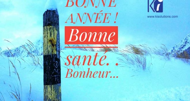 Bonne année 2018 !